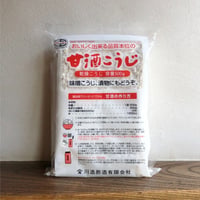 甘酒こうじ（乾燥）（500g）（商品の重さ500g）