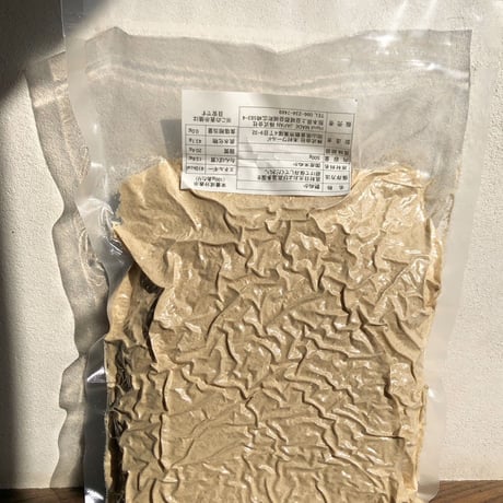 木村式自然農法 熟成艶ぬか（米糠）（500g）（商品の重さ500g）