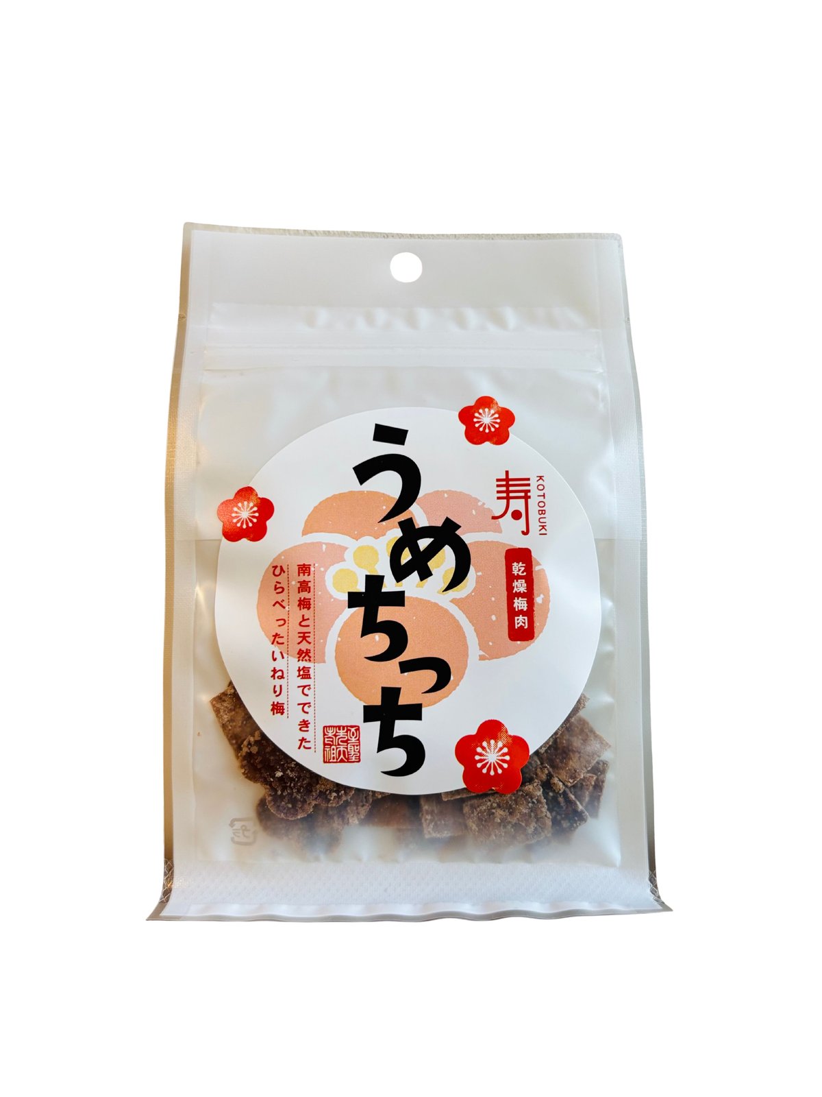 うめち 寿のうめちっち（13g）（商品の重さ16g） | ますな屋酒店