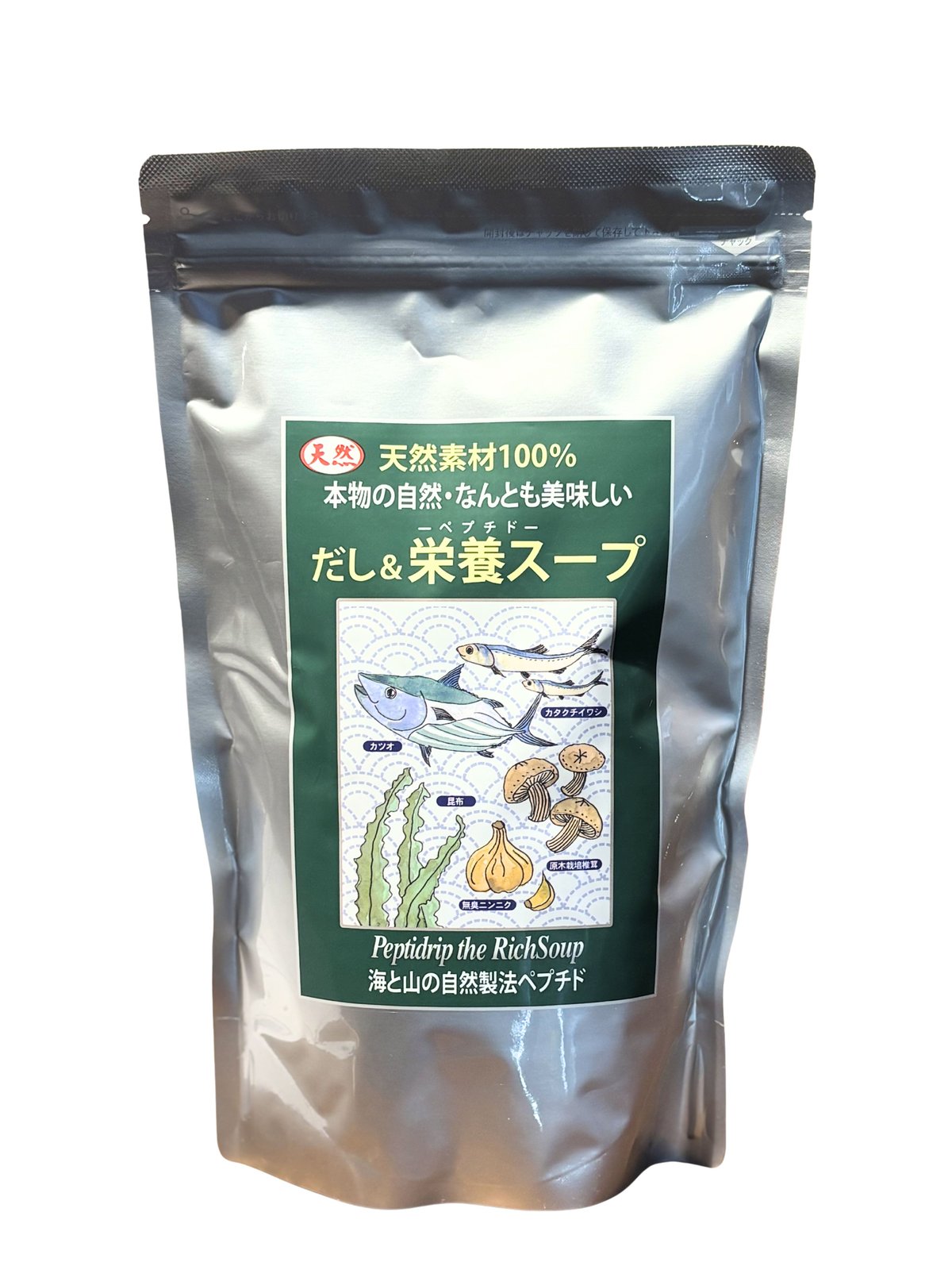 だし＆栄養スープ（500g）（商品の重さ530g） | ますな屋酒店