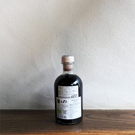 アゼ バルサミコ（250ml）（商品の重さ450g）