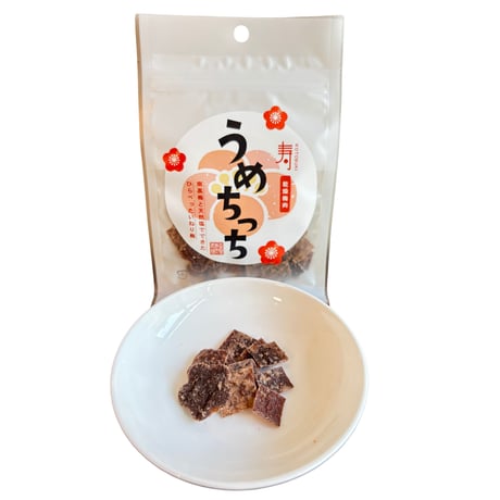 寿のうめちっち（13g）（商品の重さ16g）