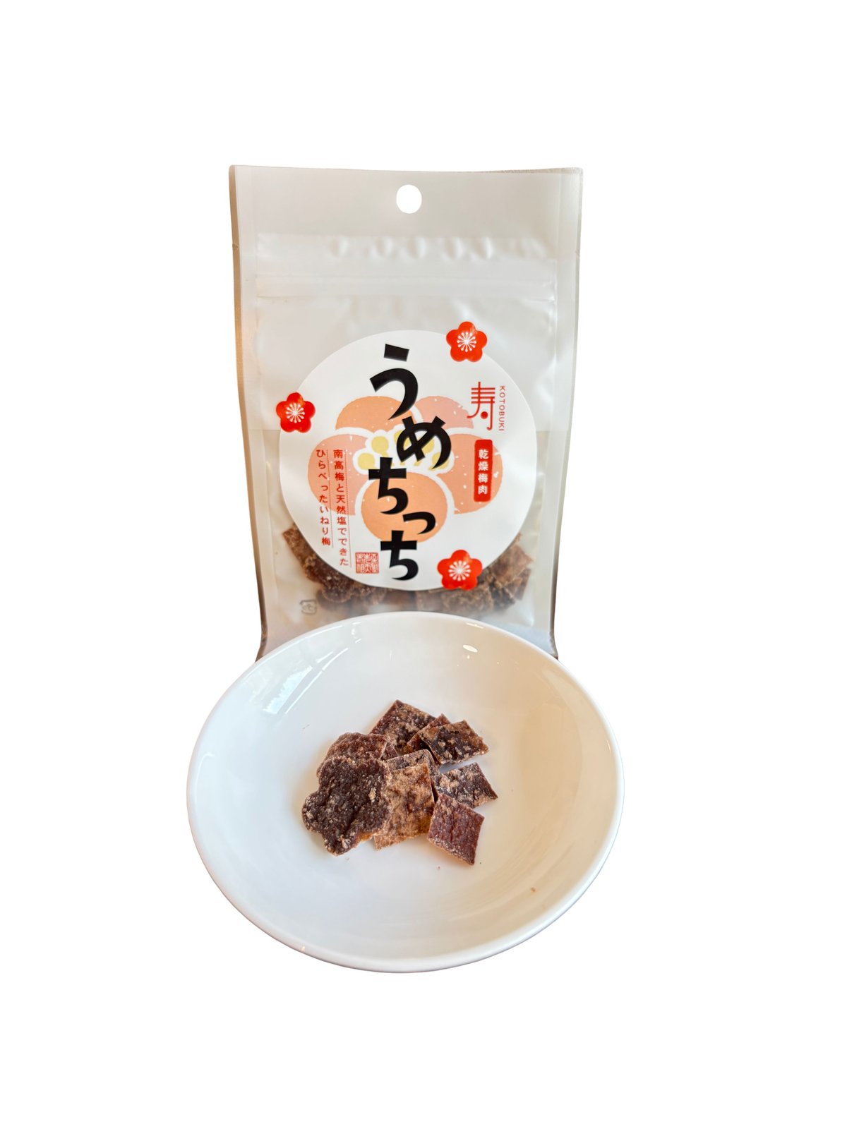 ☆うめの☆ 寿のうめちっち（13g）（商品の重さ16g） | ますな屋酒店