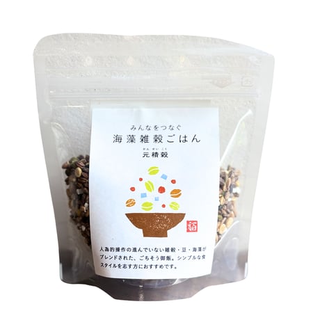 元精穀　〜雑穀・豆・海藻ブレンド〜　100g（商品の重さ110g）