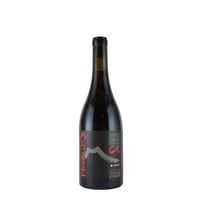 （赤）ムンジェベル ロッソ CR 2020/フランク コーネリッセン（750ml）（商品の重さ1100g）