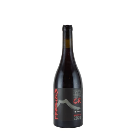 （赤）ムンジェベル ロッソ CR 2020/フランク コーネリッセン（750ml）（商品の重さ1100g）