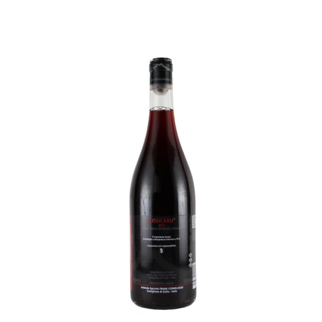 （赤）ススカール ロッソ 2021/フランク コーネリッセン（750ml）（商品の重さ1100g）