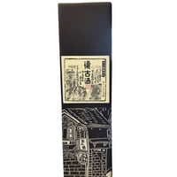 懐古酒（720ml）（商品の重さ1400g）　寺田本家