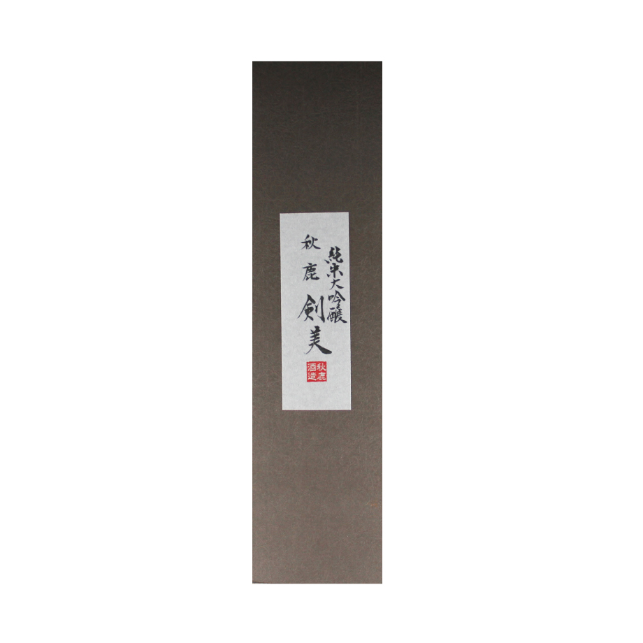 67b16e57b5941f0001138194