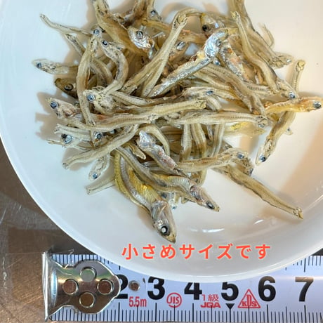 たべるいりこ(内容量80g）　おやつに！おつまみに！【商品の重さ100g】