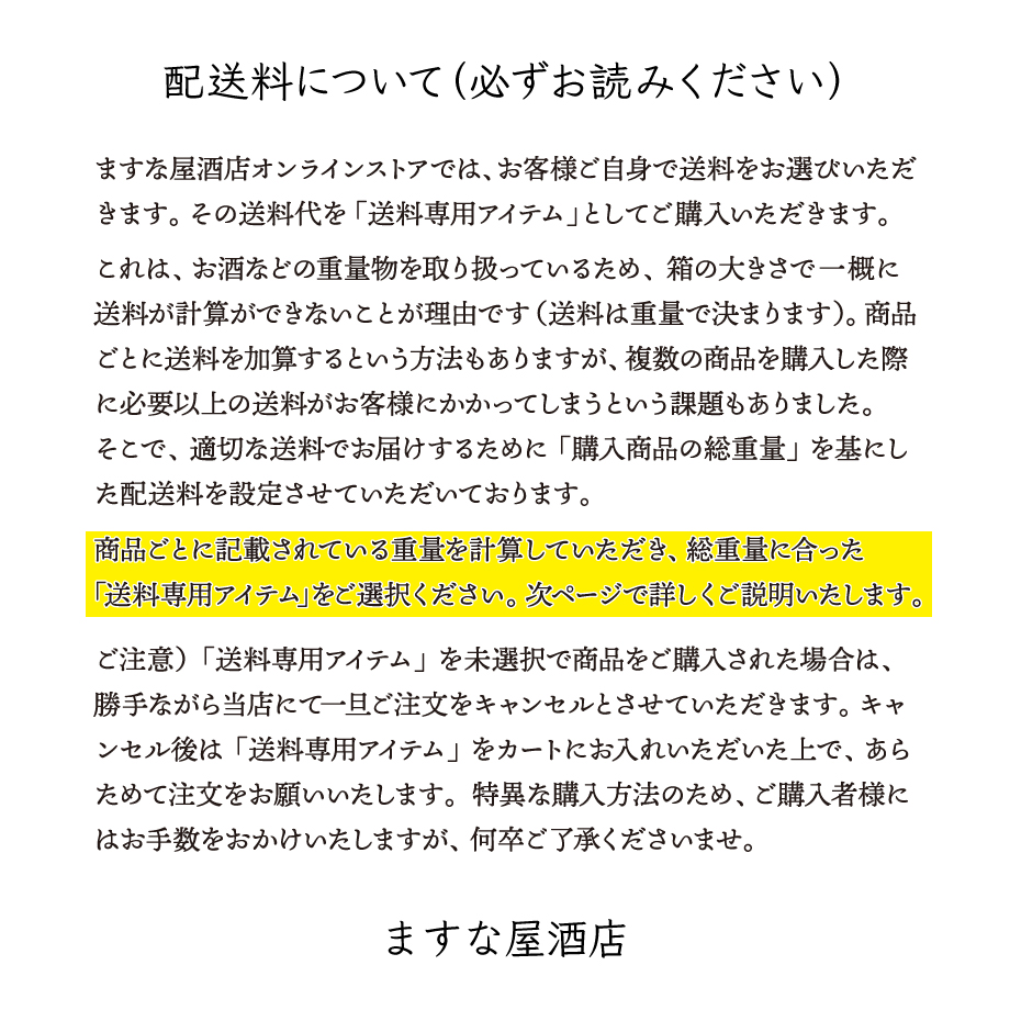 676397b0c6799302b00eaeee
