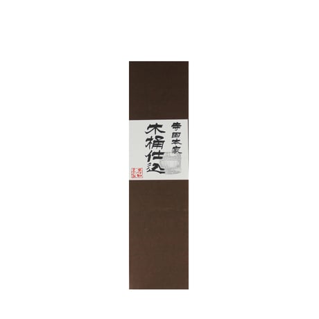 木桶（720ml）（商品の重さ1200g）