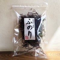 ふのり（25g）（商品の重さ30g）