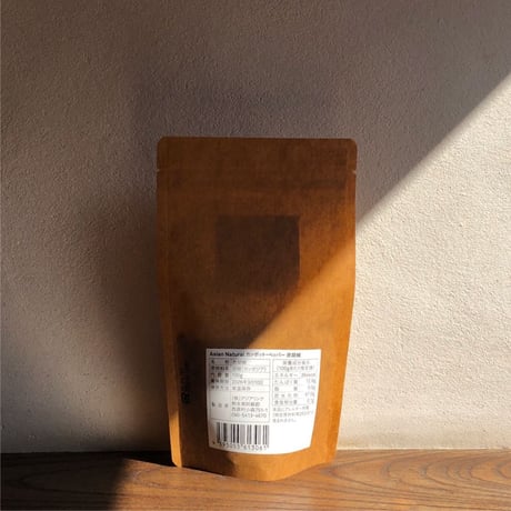 カンポットペッパー・赤（100g）（商品の重さ100g）