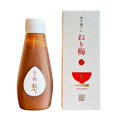 寿の梅干し ねり梅 携帯用（130g）（商品の重さ150g）