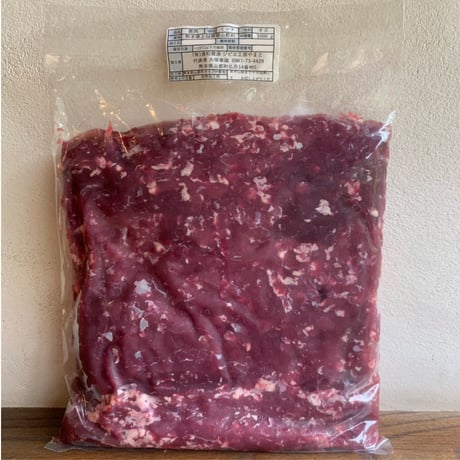 【クール便（冷蔵）】鹿肉ミンチ（1kg）（商品の重さ1000g）