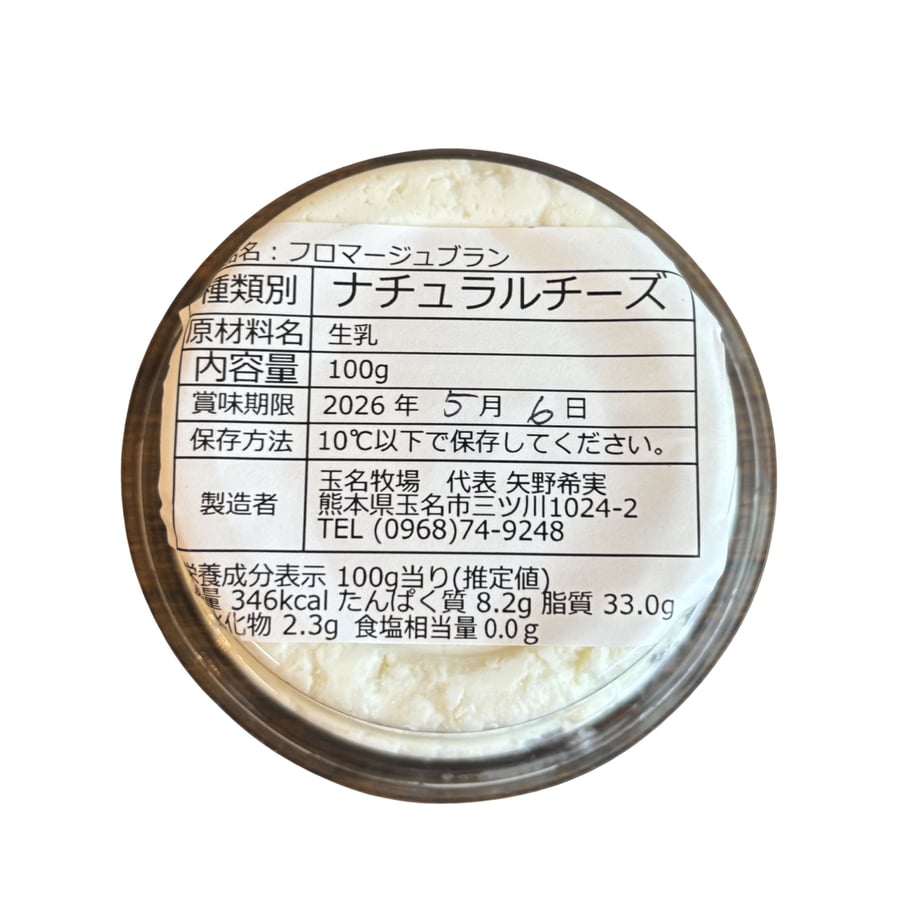 69e9b2c38feb784ee22d92c2
