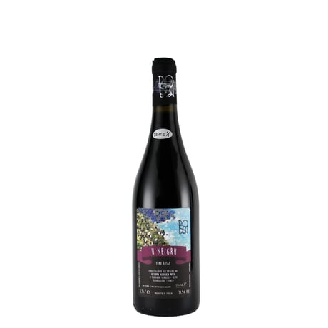 （赤）ウ ネイグル ヴィーノ ロッソ 2016/ポッサ（750ml）（商品の重さ1100g）