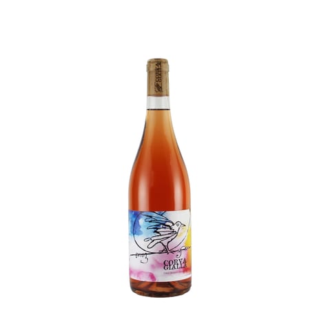 （ロゼ）ロザート 2021/コルヴァ ジャッラ（750ml）（商品の重さ1100g）