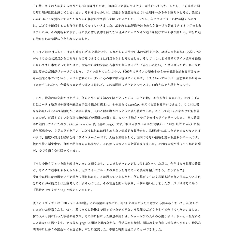 6998230bf1aad538f3135721