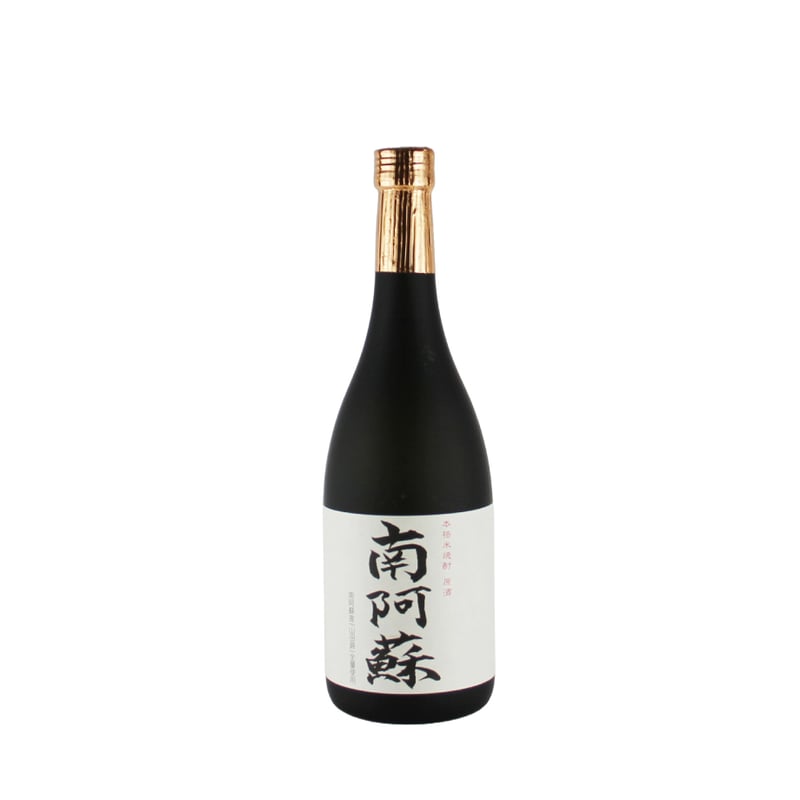 南阿蘇（720ml）（商品の重さ1100g） | ますな屋酒店