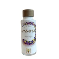 （ジン） HINATA (90ml)(商品の重さ220g) ／ 京屋酒造