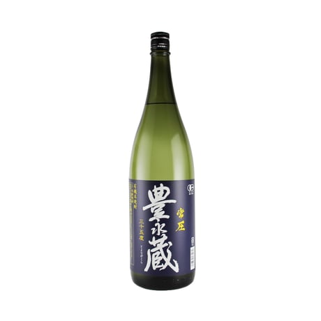 常圧豊永蔵 35度（1.8L）（商品の重さ2700g）