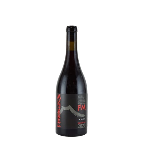 （赤）ムンジェベル ロッソ FM 2020/フランク コーネリッセン（750ml）（商品の重さ1100g）