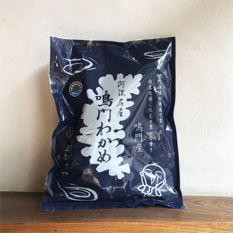 鳴門わかめ（乾燥）（商品の重さ50g）