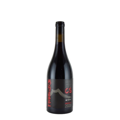（赤）ムンジェベル ロッソ CS 2020/フランク コーネリッセン（750ml）（商品の重さ1100g）