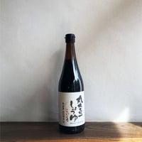 国産丸大豆醤油 こいくち (森田醤油)（720ml）（商品の重さ1200g）