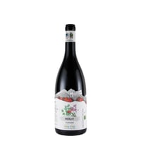 （赤）ヴォラ ヴォレ メルロー/カンティーナ オルソーニャ（750ml）（商品の重さ1100g）
