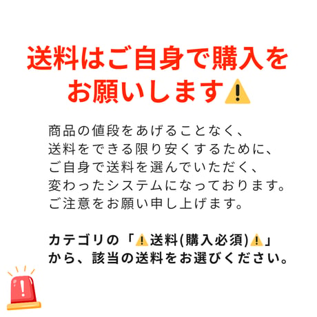 天日結晶塩 貊塩すり塩 （5kg）（商品の重さ5kg）