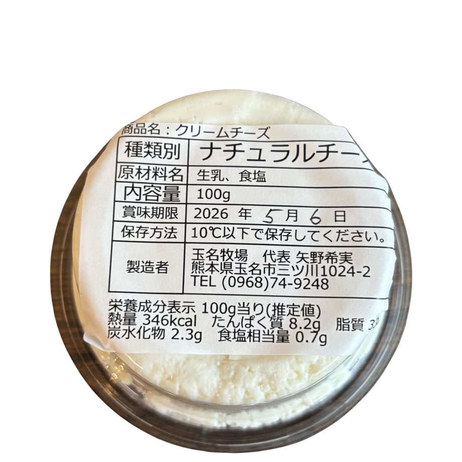 69e9b7cd689119793514a3d1