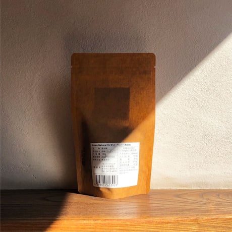 カンポットペッパー・黒（100g）（商品の重さ100g）