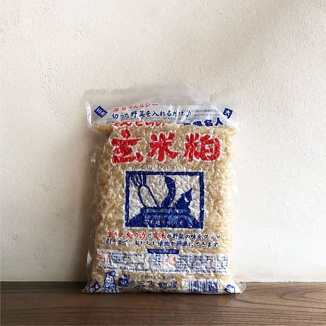 さんきちの玄米粕（つけもの名人）（1kg）（商品の重さ1000g）