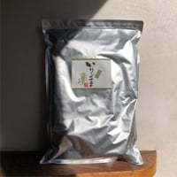いりごま（白）（1kg）（商品の重さ1000g）