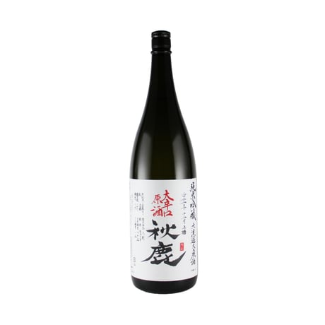 秋鹿 純米吟醸 大辛口 火入原酒（1.8L)（商品の重さ2700g）