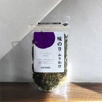 味のり ふりかけ（50g）（商品の重さ70g）