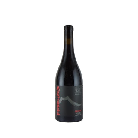 （赤）ムンジェベル ロッソ 2022/フランク コーネリッセン（750ml）（商品の重さ1100g）