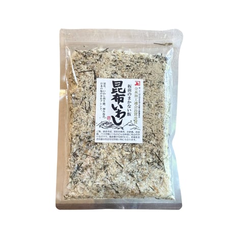 【 セット商品 】たっぷり乾物5点セット！いつでも美味しくミネラル補給！(商品の重さ 270g)