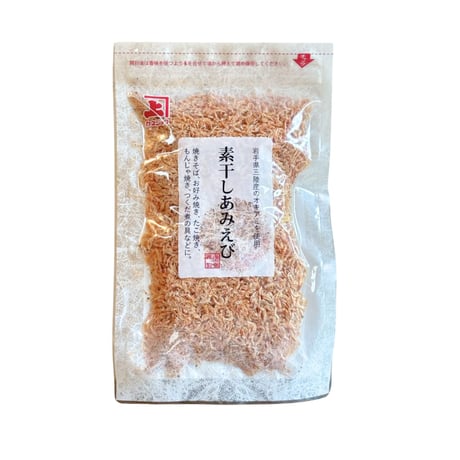 【 セット商品 】たっぷり乾物5点セット！いつでも美味しくミネラル補給！(商品の重さ 270g)