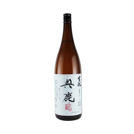 奥鹿 生もと 純米吟醸 火入原酒（1.8L）（商品の重さ2700g）