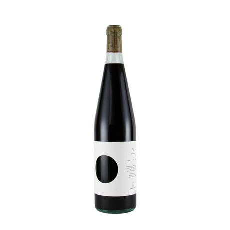 （赤）レ ヴィーノ ロッソ 2021/カンティーナ ジャルディーノ（750ml）（商品の重さ1100g）