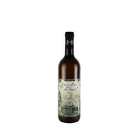 （白醸し）バンブー ロード Bamboo Road 2023/ステーファノ レニャーニ（750ml）（商品の重さ1100g）