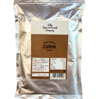 クミンパウダー（400g）（商品の重さ450g）