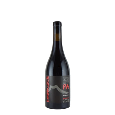 （赤）ムンジェベル ロッソ PA 2020/フランク コーネリッセン（750ml）（商品の重さ1100g）