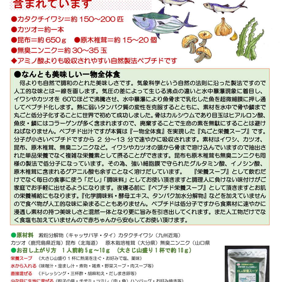 6901afbf4683799a8af30c6a