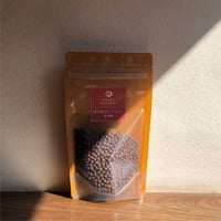 カンポットペッパー・赤（100g）（商品の重さ100g）