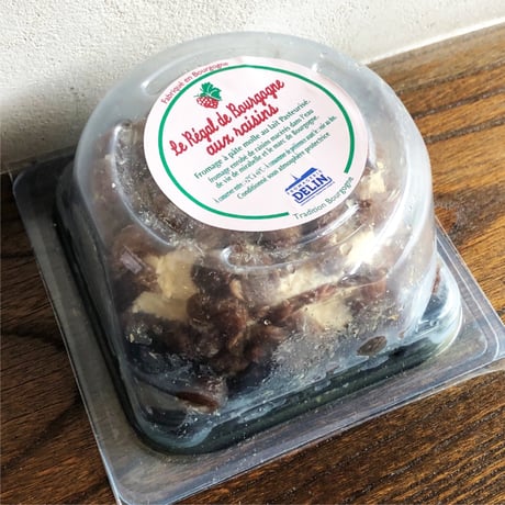 【送料＋クール便】リーガル ブルゴーニュ オ レザン（200g）（商品の重さ200g）